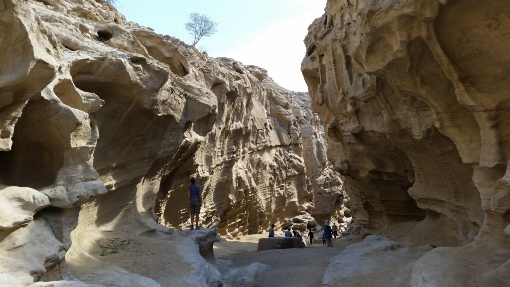 Start of Chahkouh Canyon