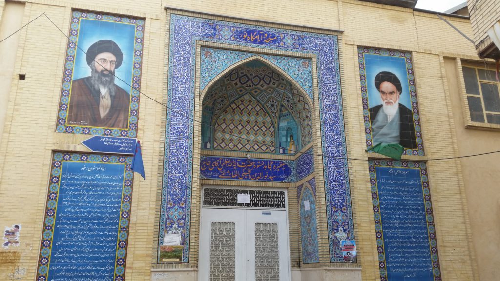 Supreme Leaders of Iran, Khomenei & Khamenei, Random wall, Shiraz.