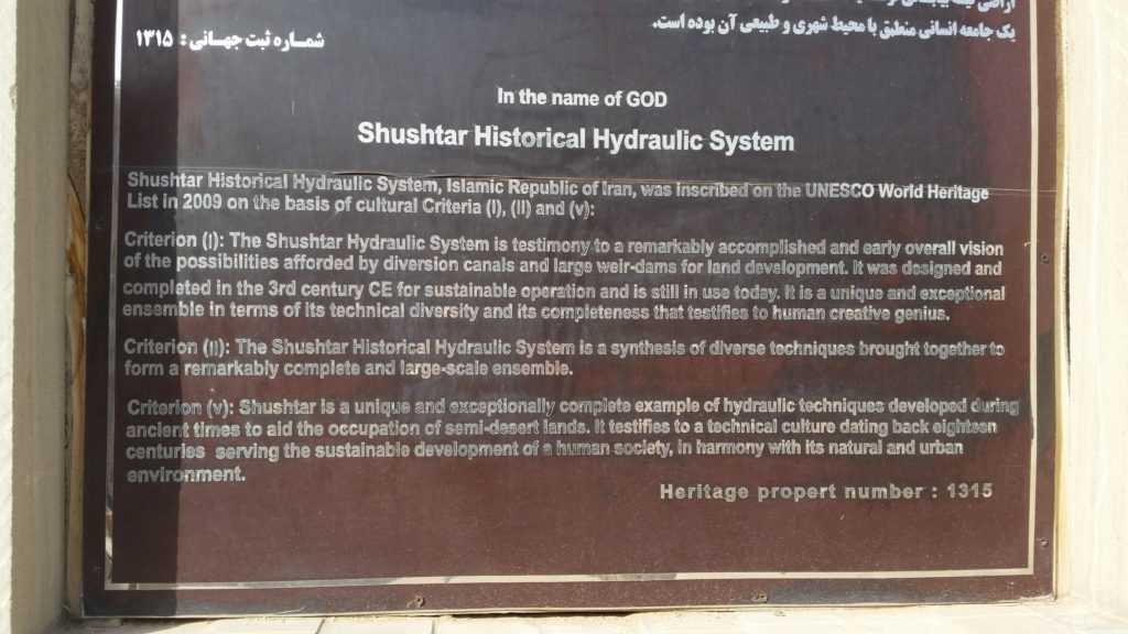 Why the Shushtar Hydraulic System is Unesco Listed.
