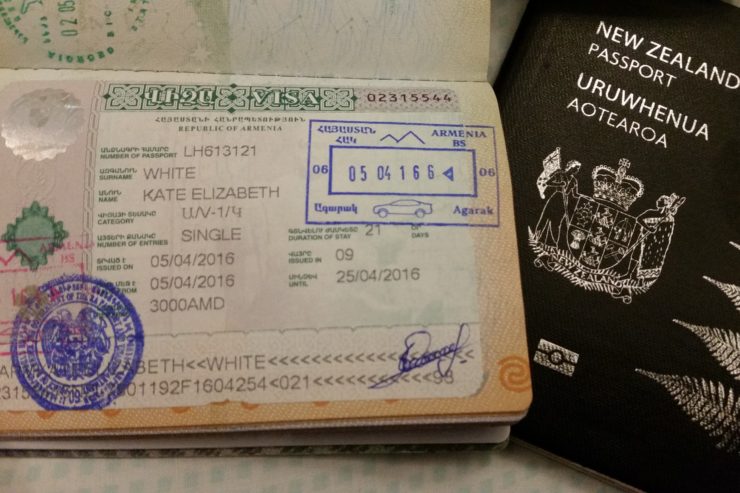 Получить визу в армении. Армянская виза. Виза в Армению.